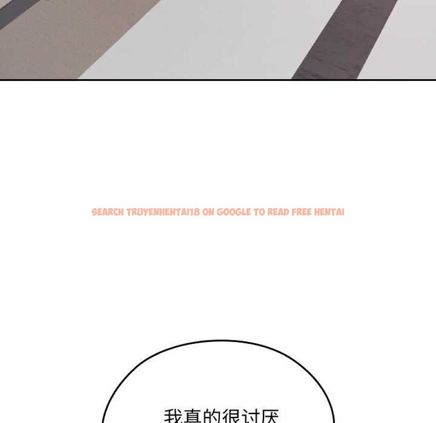 查看漫画校花的雙面生活 - 第10話 - www.tymanga.com中的3874004图片