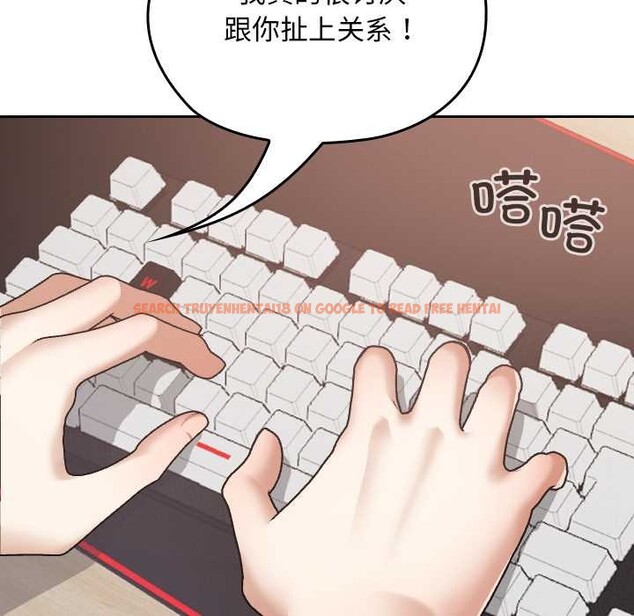 查看漫画校花的雙面生活 - 第10話 - www.tymanga.com中的3874005图片