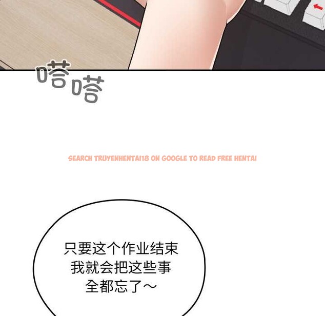 查看漫画校花的雙面生活 - 第10話 - www.tymanga.com中的3874006图片