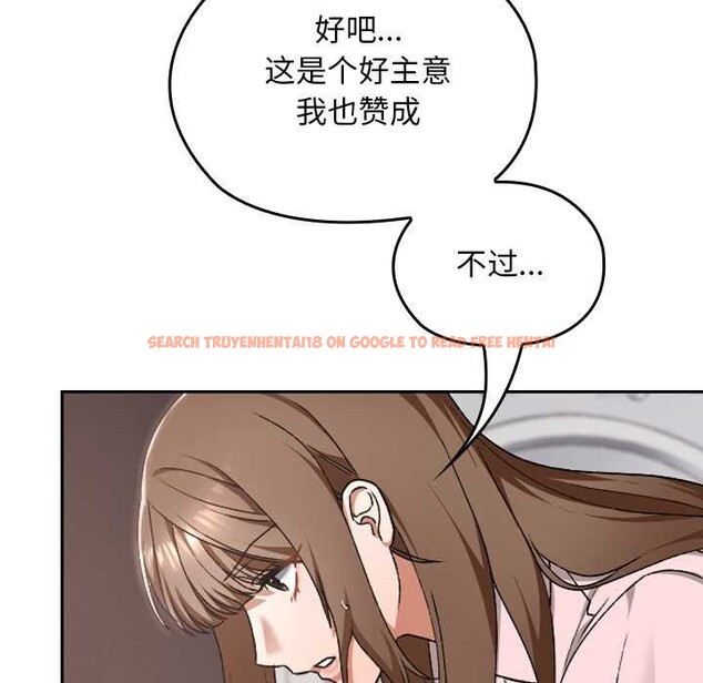 查看漫画校花的雙面生活 - 第10話 - www.tymanga.com中的3874010图片