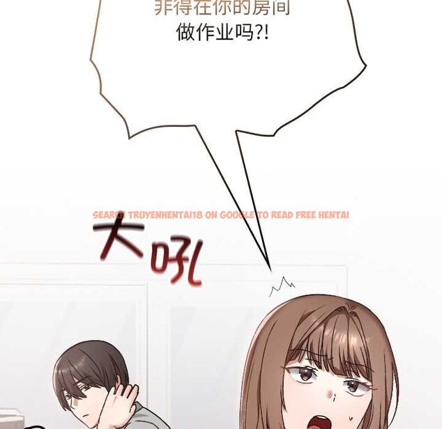 查看漫画校花的雙面生活 - 第10話 - www.tymanga.com中的3874012图片