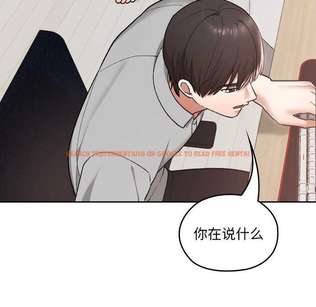 查看漫画校花的雙面生活 - 第10話 - www.tymanga.com中的3874017图片