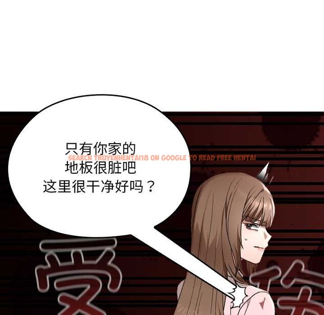 查看漫画校花的雙面生活 - 第10話 - www.tymanga.com中的3874018图片