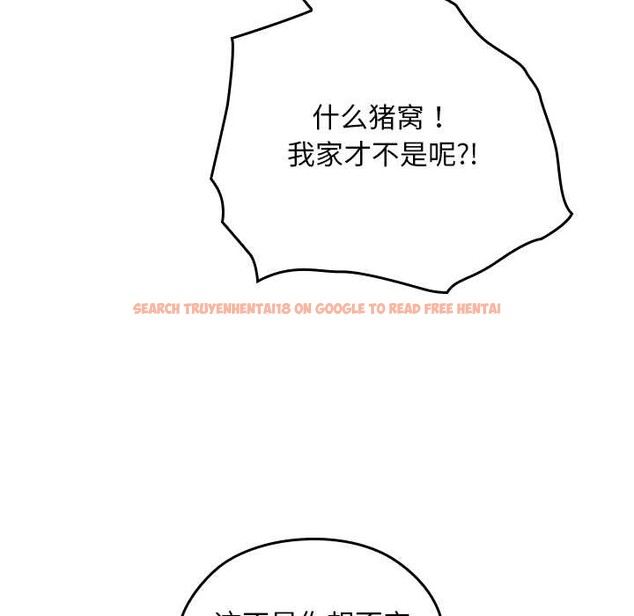 查看漫画校花的雙面生活 - 第10話 - www.tymanga.com中的3874033图片