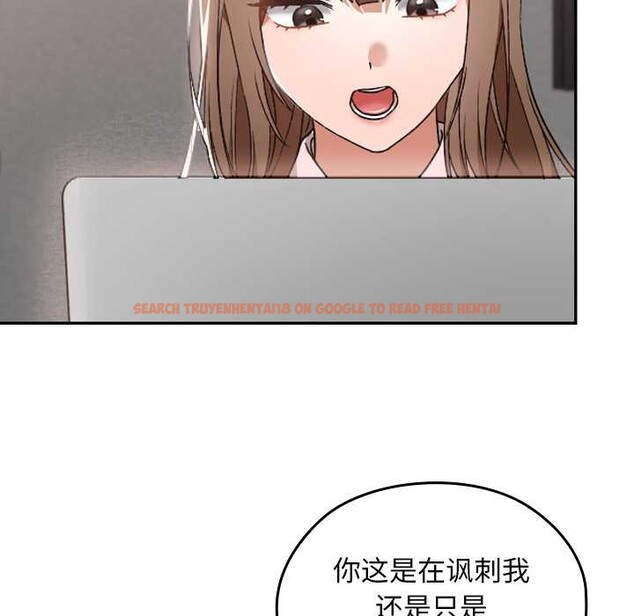 查看漫画校花的雙面生活 - 第10話 - www.tymanga.com中的3874038图片