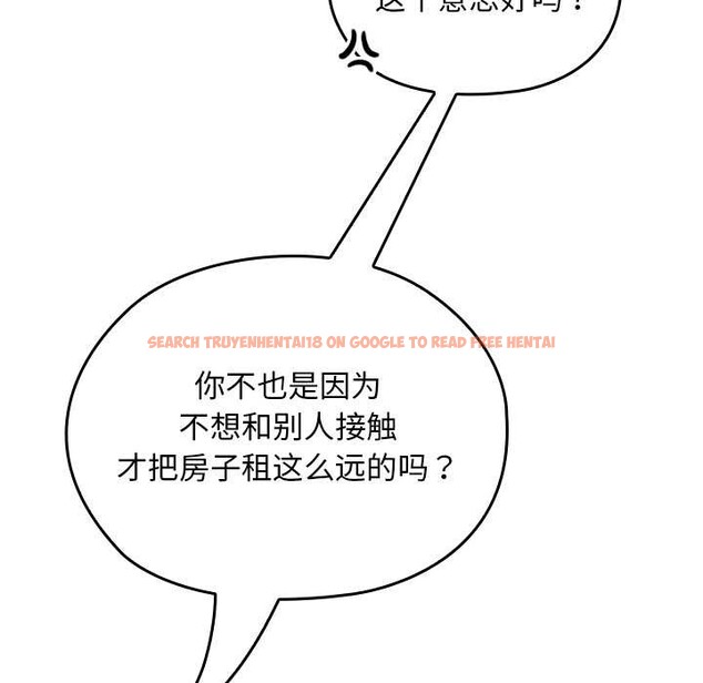 查看漫画校花的雙面生活 - 第10話 - www.tymanga.com中的3874046图片