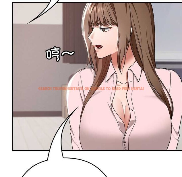 查看漫画校花的雙面生活 - 第10話 - www.tymanga.com中的3874047图片