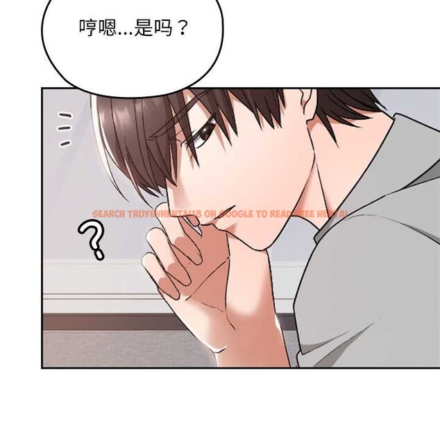 查看漫画校花的雙面生活 - 第10話 - www.tymanga.com中的3874052图片