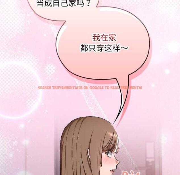 查看漫画校花的雙面生活 - 第10話 - www.tymanga.com中的3874054图片