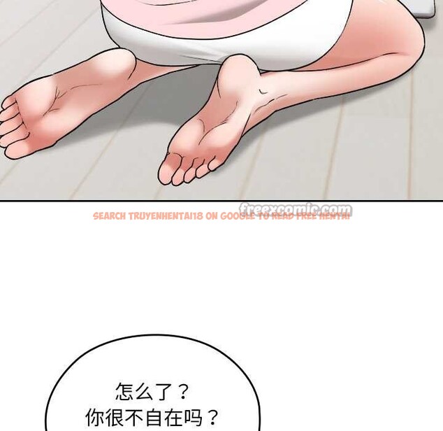 查看漫画校花的雙面生活 - 第10話 - www.tymanga.com中的3874056图片