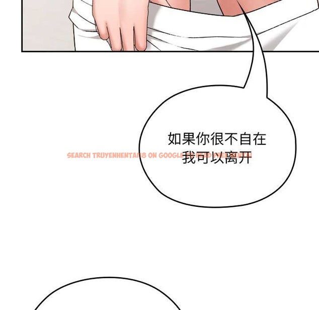 查看漫画校花的雙面生活 - 第10話 - www.tymanga.com中的3874058图片