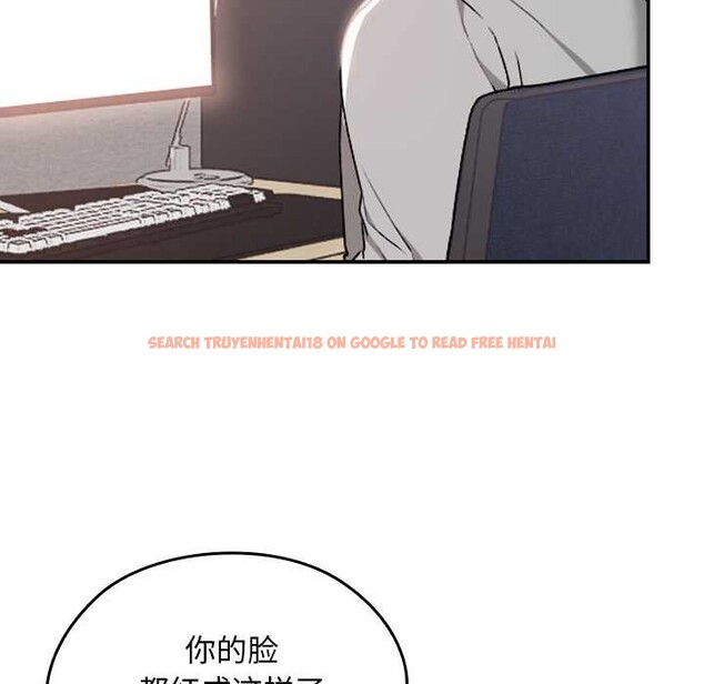 查看漫画校花的雙面生活 - 第10話 - www.tymanga.com中的3874060图片