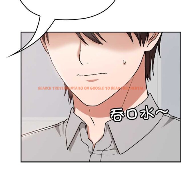 查看漫画校花的雙面生活 - 第10話 - www.tymanga.com中的3874063图片