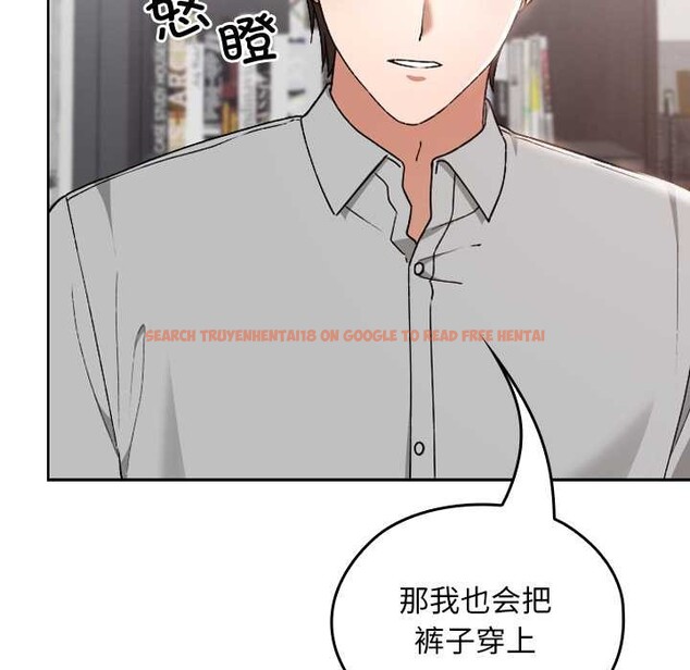 查看漫画校花的雙面生活 - 第10話 - www.tymanga.com中的3874074图片