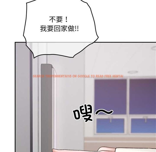 查看漫画校花的雙面生活 - 第10話 - www.tymanga.com中的3874081图片