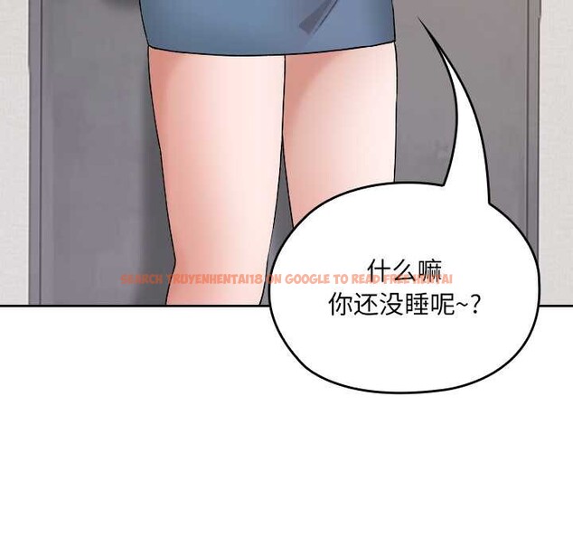 查看漫画校花的雙面生活 - 第10話 - www.tymanga.com中的3874088图片