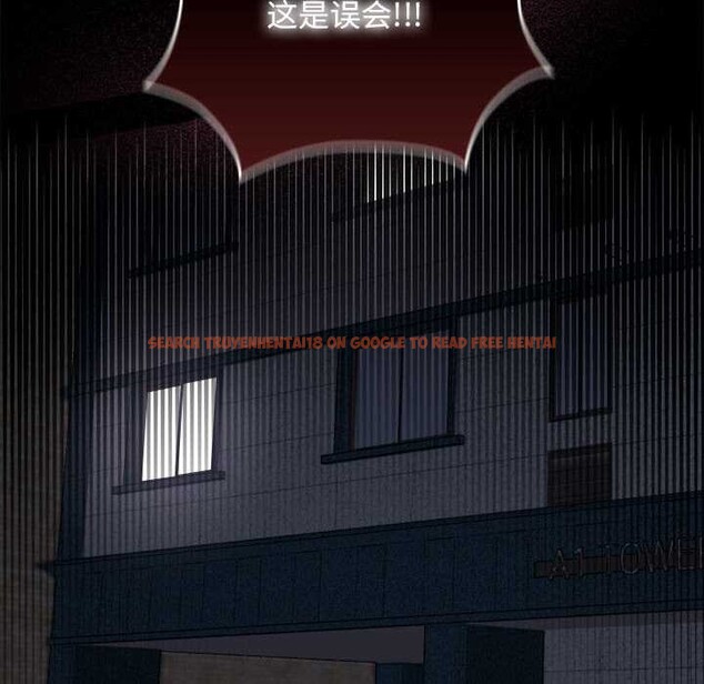 查看漫画校花的雙面生活 - 第10話 - www.tymanga.com中的3874098图片