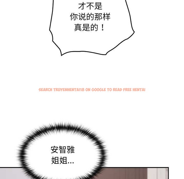 查看漫画校花的雙面生活 - 第11話 - www.tymanga.com中的3898480图片