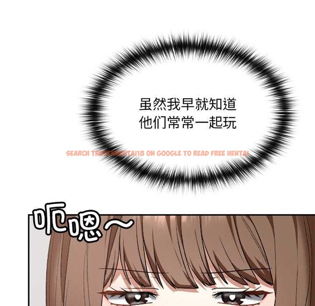 查看漫画校花的雙面生活 - 第11話 - www.tymanga.com中的3898482图片