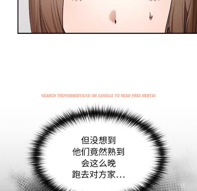 查看漫画校花的雙面生活 - 第11話 - www.tymanga.com中的3898483图片