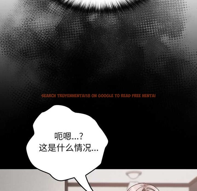 查看漫画校花的雙面生活 - 第11話 - www.tymanga.com中的3898484图片