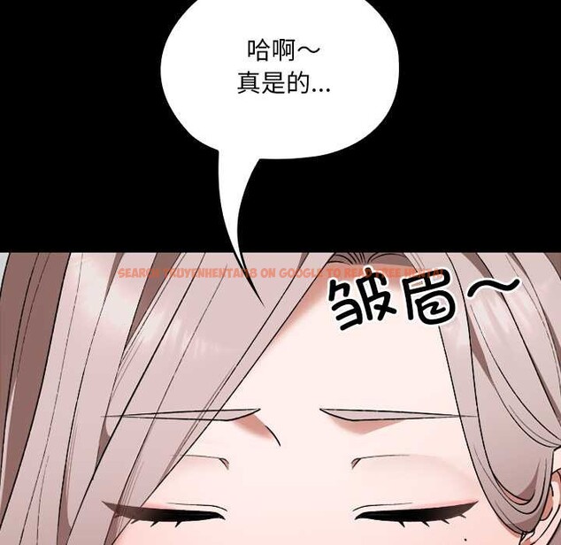 查看漫画校花的雙面生活 - 第11話 - www.tymanga.com中的3898492图片