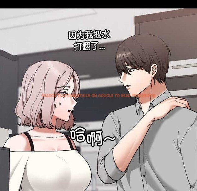 查看漫画校花的雙面生活 - 第11話 - www.tymanga.com中的3898496图片