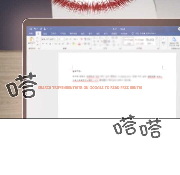 查看漫画校花的雙面生活 - 第11話 - www.tymanga.com中的3898499图片