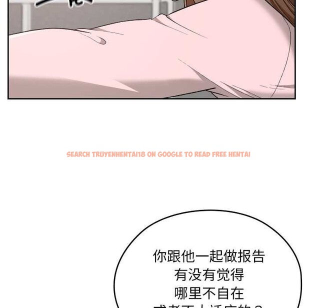 查看漫画校花的雙面生活 - 第11話 - www.tymanga.com中的3898501图片