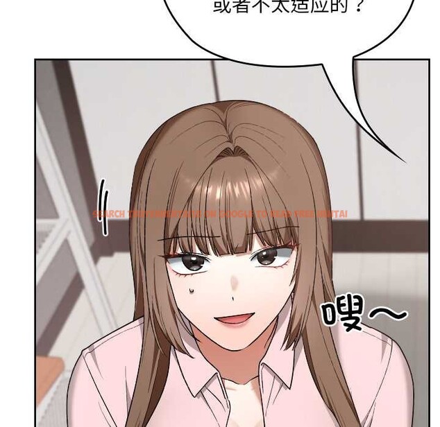 查看漫画校花的雙面生活 - 第11話 - www.tymanga.com中的3898502图片