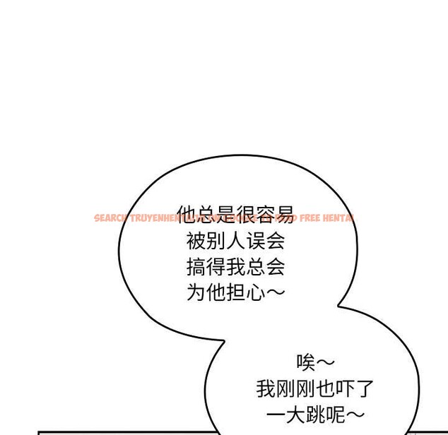 查看漫画校花的雙面生活 - 第11話 - www.tymanga.com中的3898520图片