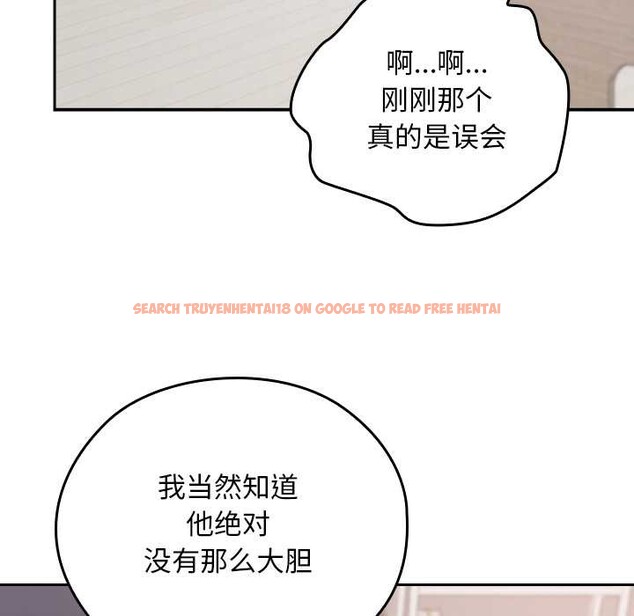 查看漫画校花的雙面生活 - 第11話 - www.tymanga.com中的3898522图片