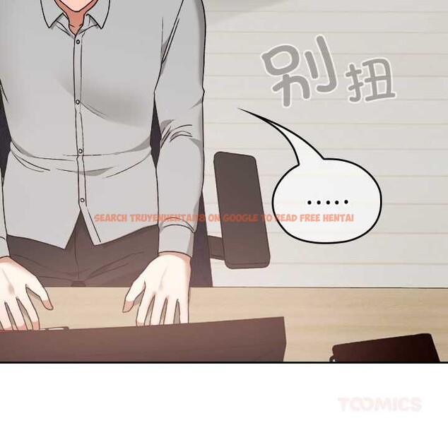 查看漫画校花的雙面生活 - 第11話 - www.tymanga.com中的3898524图片