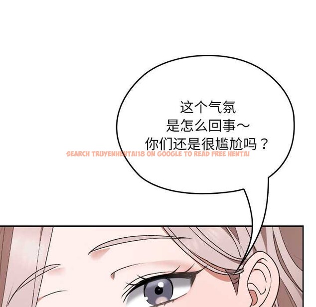 查看漫画校花的雙面生活 - 第11話 - www.tymanga.com中的3898525图片