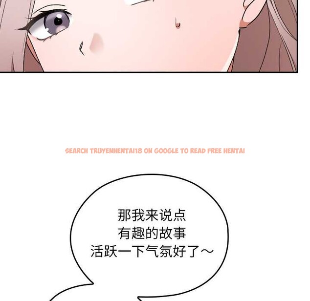 查看漫画校花的雙面生活 - 第11話 - www.tymanga.com中的3898526图片