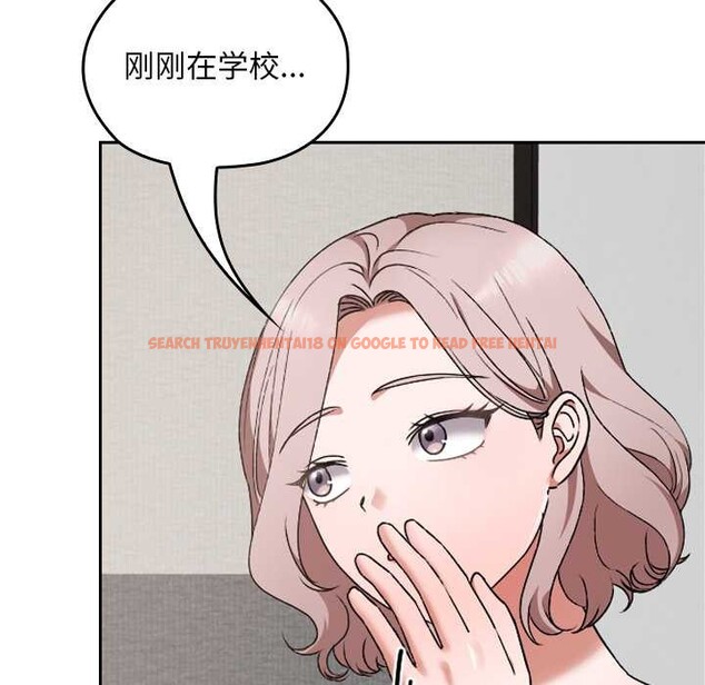 查看漫画校花的雙面生活 - 第11話 - www.tymanga.com中的3898527图片