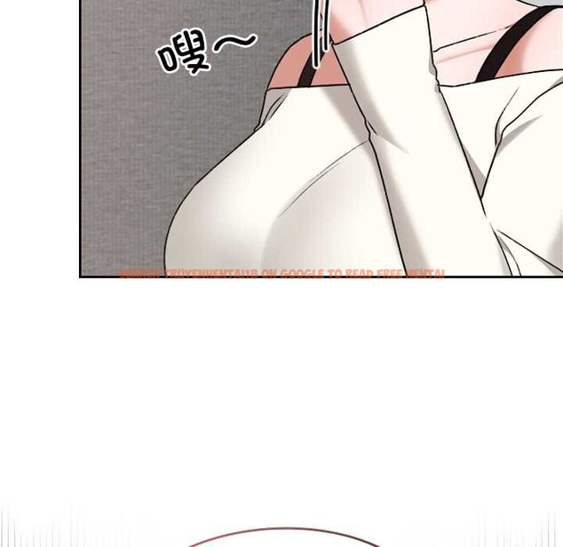 查看漫画校花的雙面生活 - 第11話 - www.tymanga.com中的3898528图片