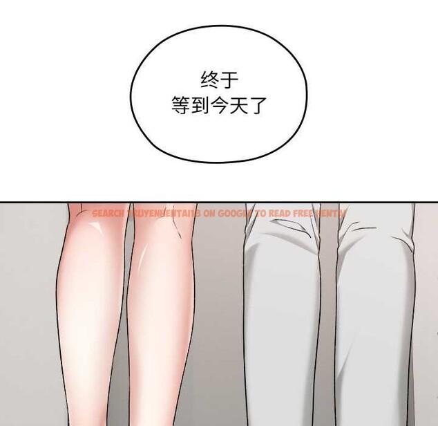 查看漫画校花的雙面生活 - 第11話 - www.tymanga.com中的3898540图片