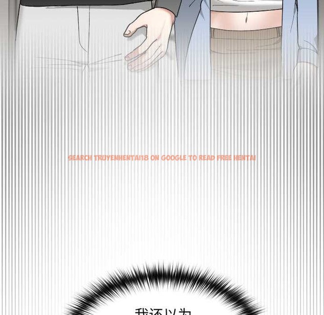 查看漫画校花的雙面生活 - 第11話 - www.tymanga.com中的3898548图片