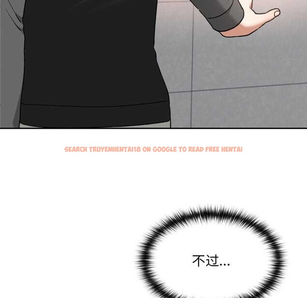 查看漫画校花的雙面生活 - 第11話 - www.tymanga.com中的3898553图片