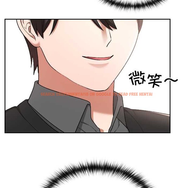 查看漫画校花的雙面生活 - 第11話 - www.tymanga.com中的3898554图片