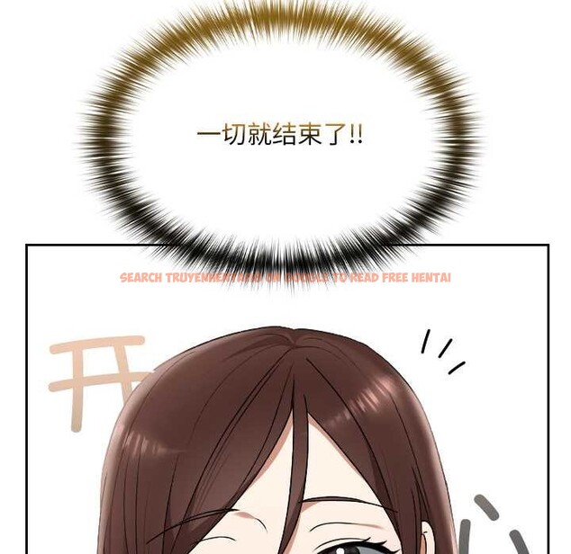 查看漫画校花的雙面生活 - 第11話 - www.tymanga.com中的3898560图片