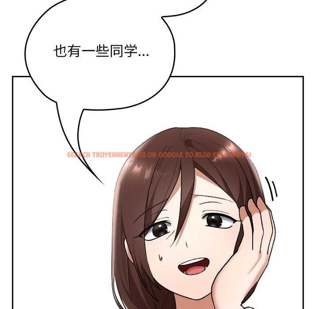 查看漫画校花的雙面生活 - 第11話 - www.tymanga.com中的3898576图片