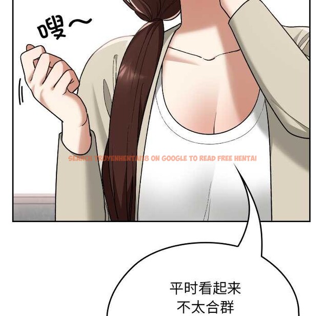 查看漫画校花的雙面生活 - 第11話 - www.tymanga.com中的3898577图片