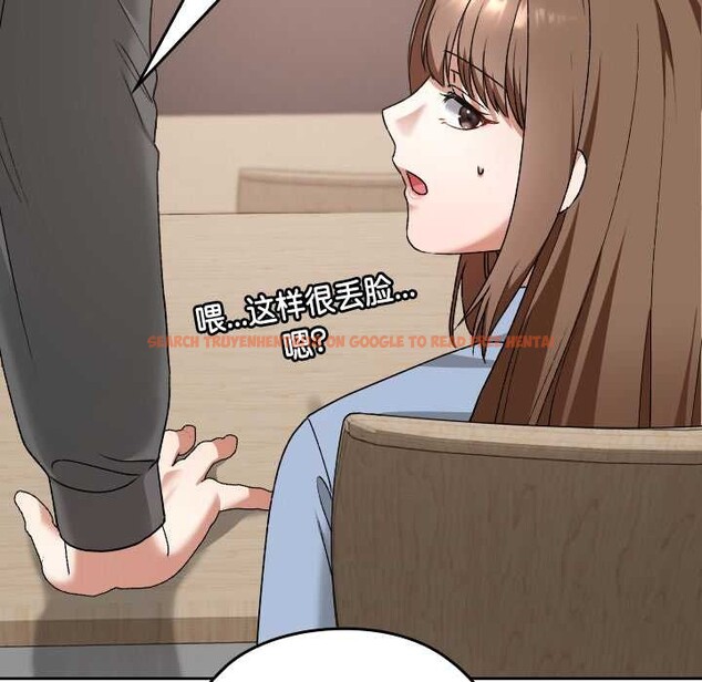 查看漫画校花的雙面生活 - 第11話 - www.tymanga.com中的3898583图片