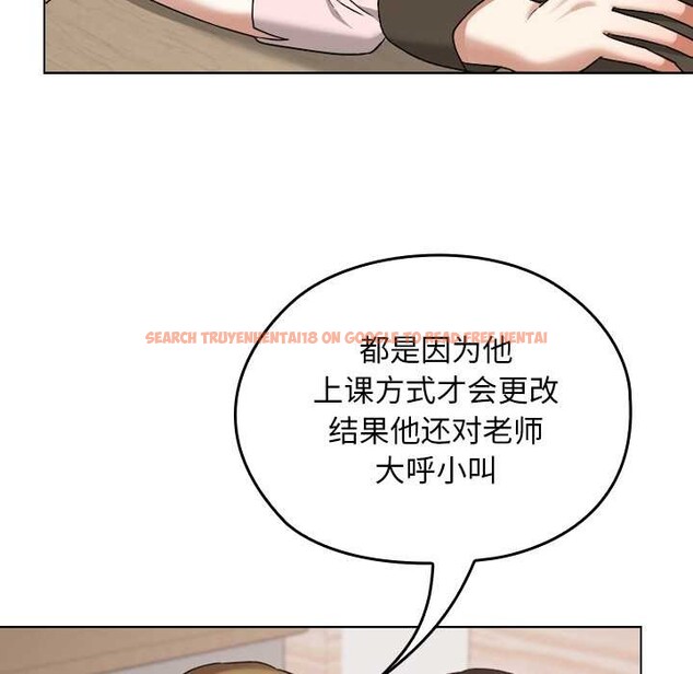 查看漫画校花的雙面生活 - 第11話 - www.tymanga.com中的3898586图片