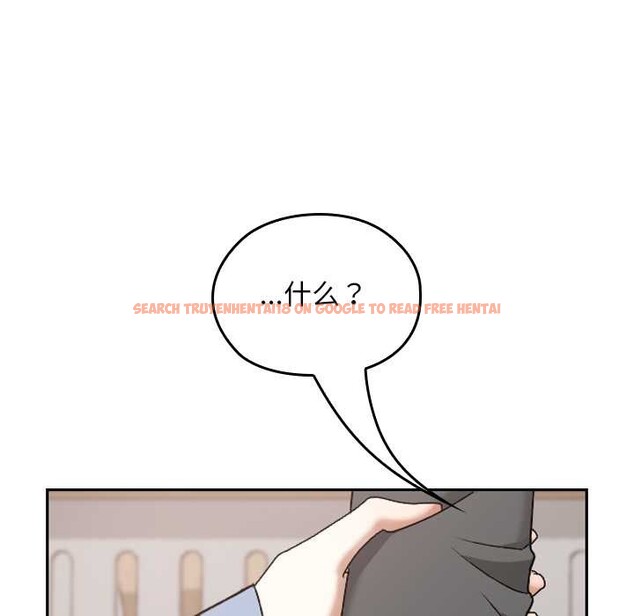 查看漫画校花的雙面生活 - 第11話 - www.tymanga.com中的3898588图片