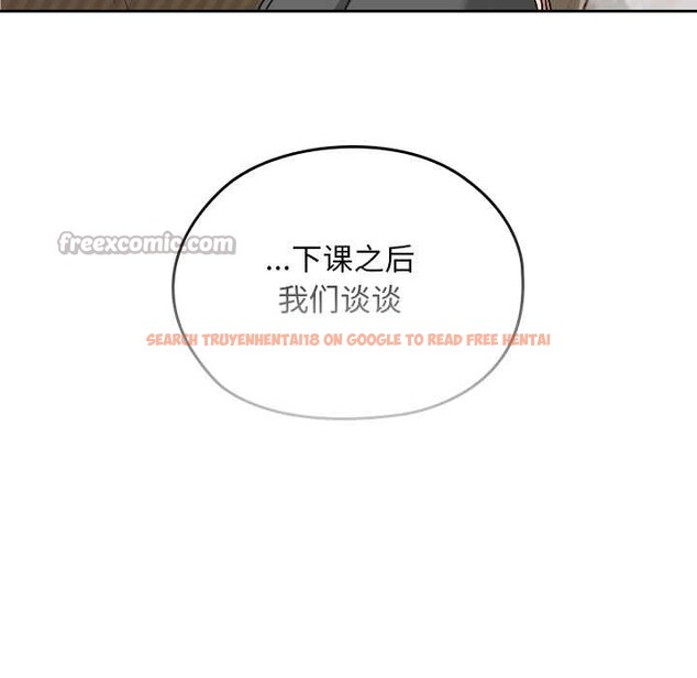 查看漫画校花的雙面生活 - 第11話 - www.tymanga.com中的3898593图片