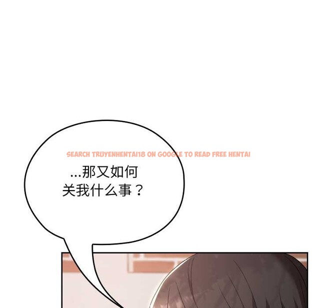 查看漫画校花的雙面生活 - 第11話 - www.tymanga.com中的3898599图片