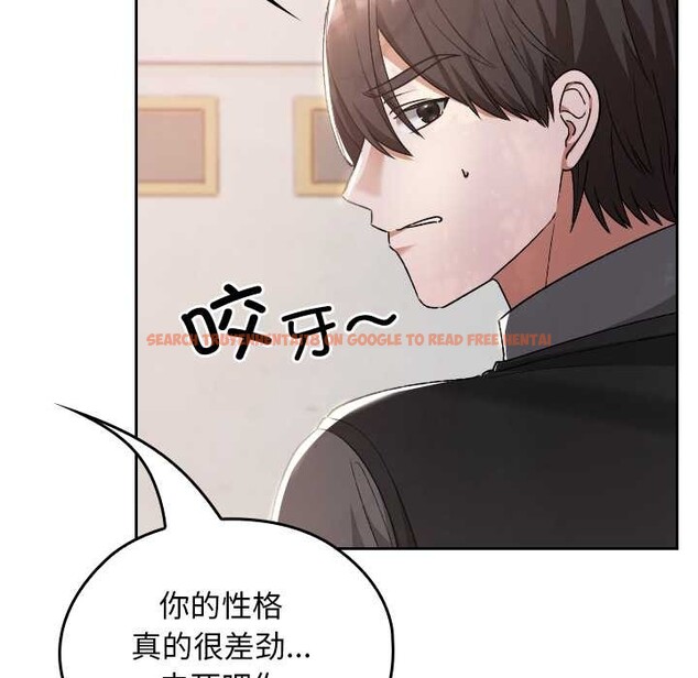 查看漫画校花的雙面生活 - 第11話 - www.tymanga.com中的3898600图片